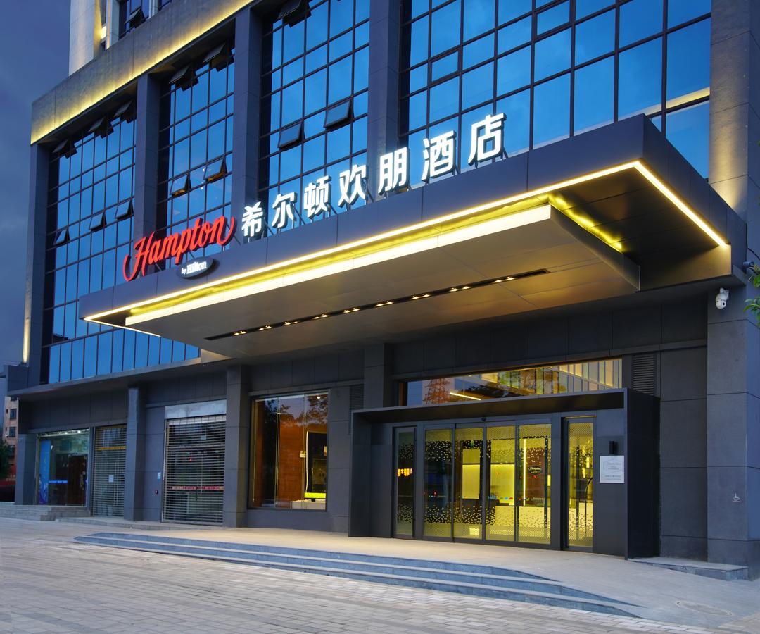 Hampton By Hilton Qujin Hotel Qujing Bagian luar foto