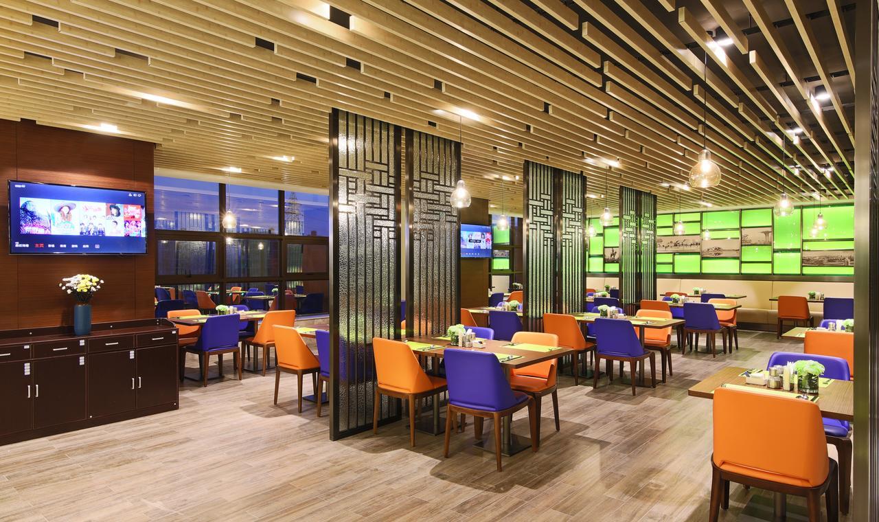 Hampton By Hilton Qujin Hotel Qujing Bagian luar foto
